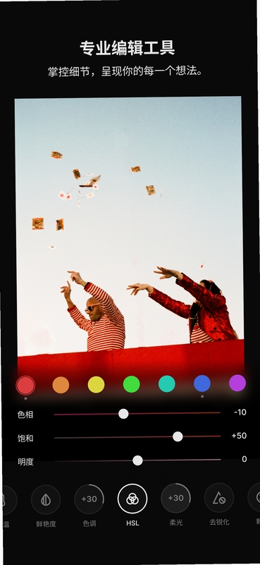 Colorby图片 使用教程 截图