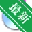 Medieval CUE Splitterv1.4.0 ��Ƶ�ֹ칤��
