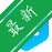 ����ͼƬ��������Universal Image Translator��v3.2.0 �๦��ͼƬ����