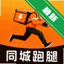 ͬ�������ʹ�v1.0.3 ͬ���ٵ�����
