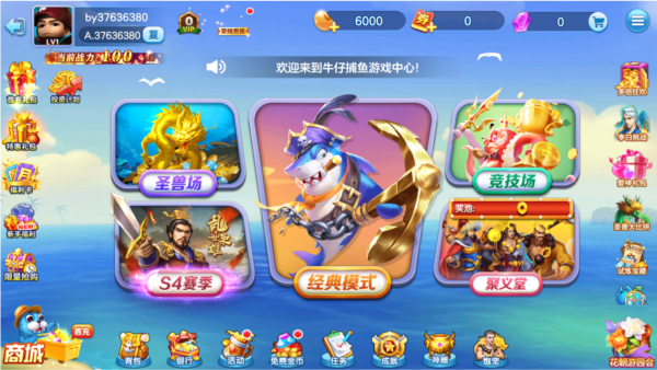 ţ�в������°�����