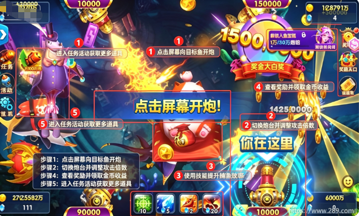 金鲨银鲨最新版下载 金鲨银鲨最新版下载