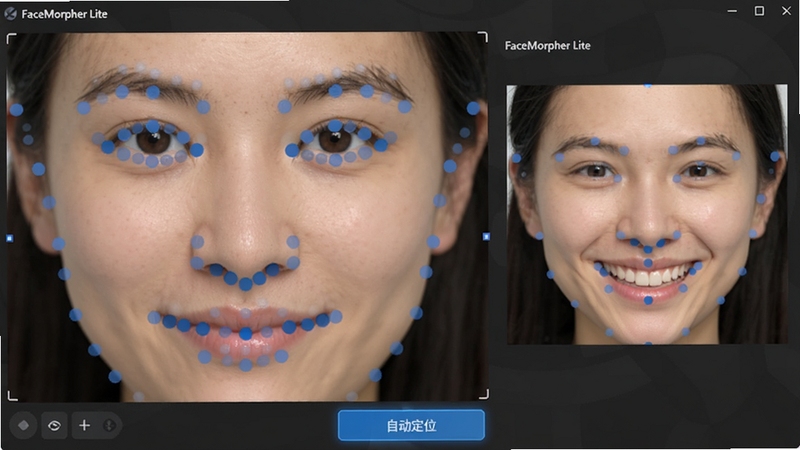 FaceMorpher Lite软件界面中自动标记人脸68个关键点的特写截图,蓝色小圆点覆盖面部五官轮廓,右侧预览窗口展示变形后的微笑效果,背景为深灰操作面板,突出智能识别的精准性,画面下方有“自动定位”按钮高亮显示,整体风格科技感十足,适配Boogu模型生成。
