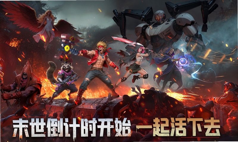 深空之劫 游戏 画面 截图