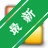 GD Color Converter��ɫת������v2.6.0 ��Чȡɫת������