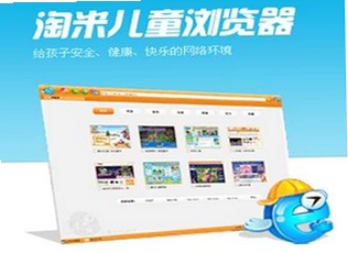 淘米儿童浏览器 手机版 平板 使用界面