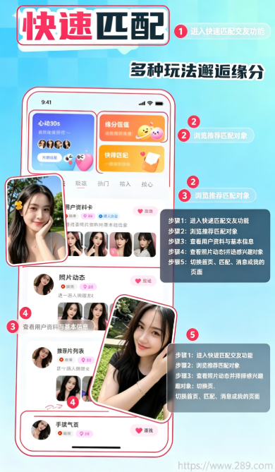 ԽԼ����app�������