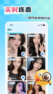 ԽԼ����app�������