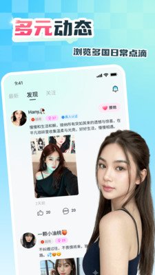 ԽԼ����app�������