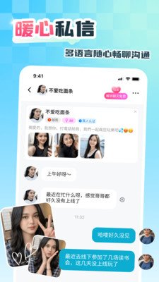 ԽԼ����app�������