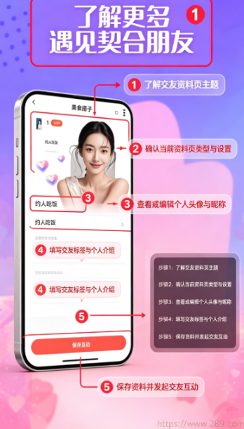 视爱app最新版下载 视爱app最新版下载