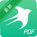 Ѹ��PDF��ʦv3.9.0 PDFȫ�ܴ�������