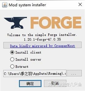 Poster Forge ��װ�̳� ��������