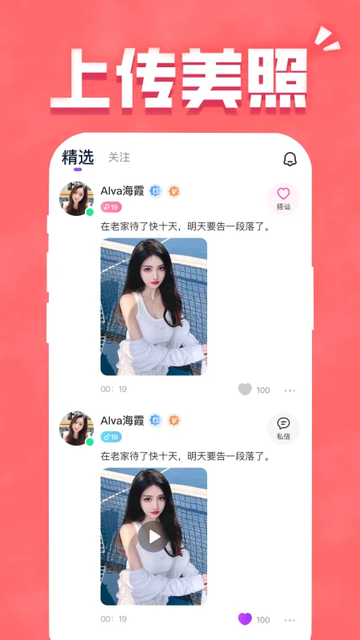 Ѱ֪��app�ٷ�����