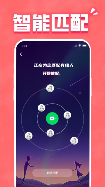 Ѱ֪��app�ٷ�����