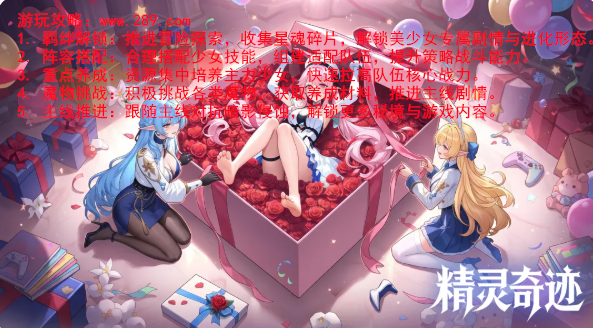 �����漣���԰�����