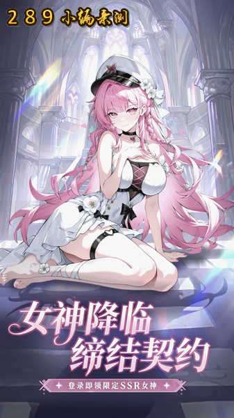 �����漣���԰�����