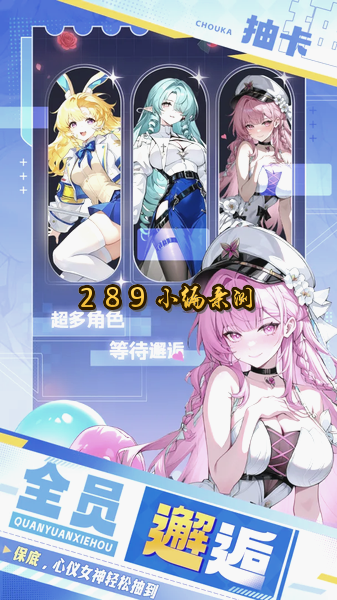 �����漣���԰�����
