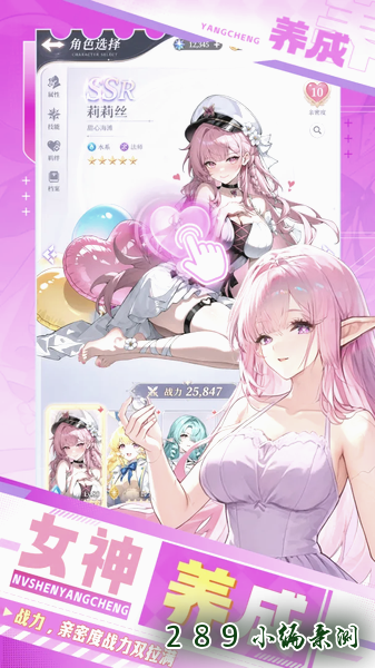 �����漣���԰�����