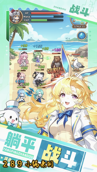 �����漣���԰�����