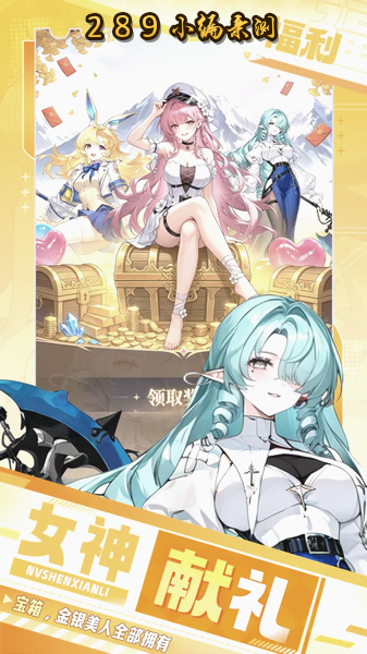 �����漣���԰�����