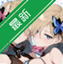Epic Seven����ʷʫ�ٷ�����v1.0.972�غ���RPG����