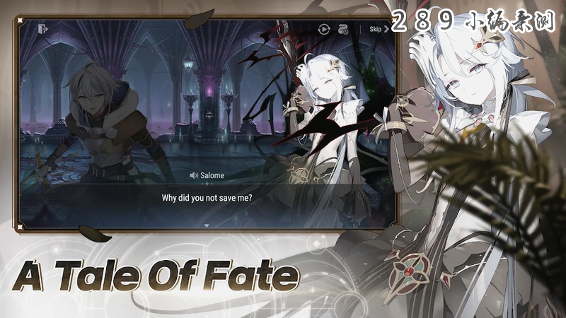 Epic Seven����ʷʫ�ٷ�����