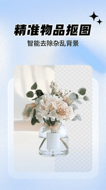 һ����ͼ��ʦapp�������