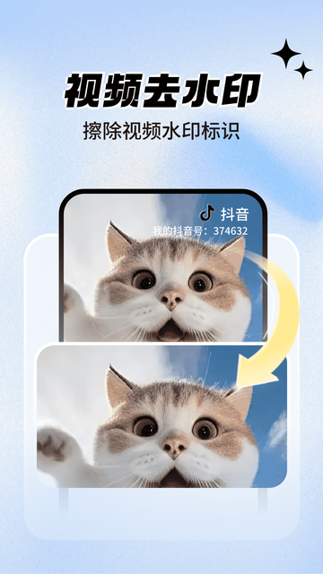 һ����ͼ��ʦapp�������