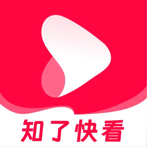 ֪�˿쿴APP���ذ�װ�ٷ���v1.7.5ˢ��Ƶ���㻨����Ƶ