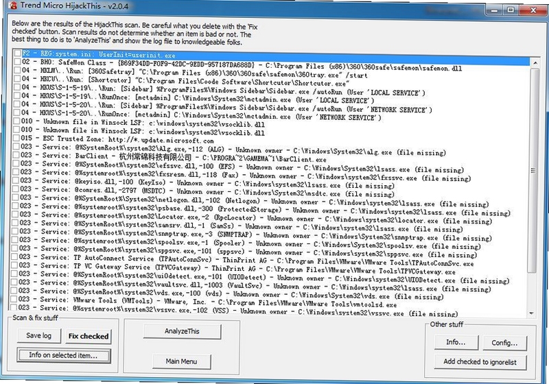 ��ҳ��ܿ��ǣ�HijackThis��ʹ�ý̳�