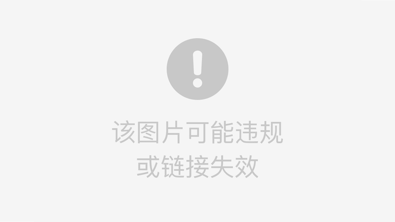 卡片居中计算器 使用教程 手机测量