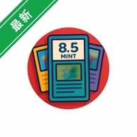 ��Ƭ���м�����-ai����-tcg�˶���v1.0.2 ��׼���ƶ�λ���ֹ���
