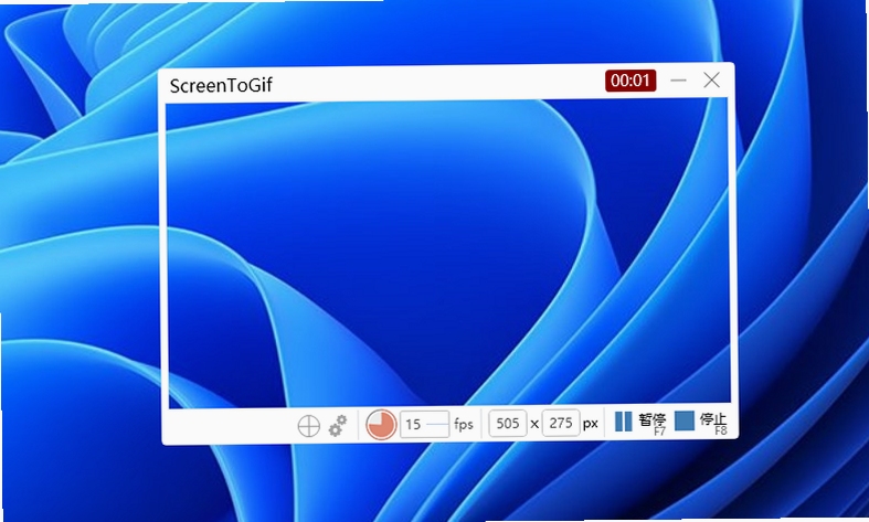 ScreenToGif �༭���� ֡����