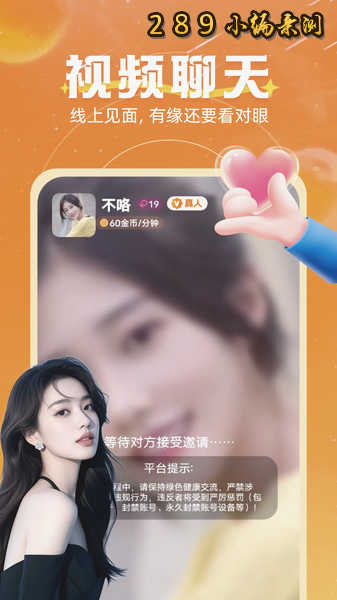 ������Ըapp�ٷ�����