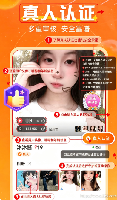 ������Ըapp�ٷ�����