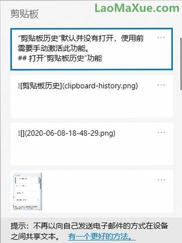 aText ��������ʷ ����