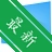 WGesturesv2.9.1 ȫ��������ƹ���