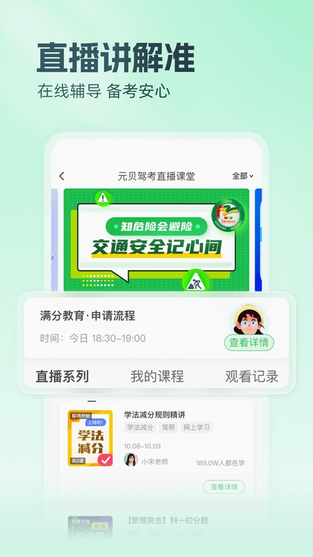 Ԫ���ݿ�Ħ�г������ϰ