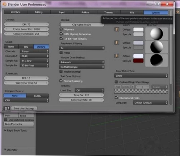 blender��װ�̳� �������� ����