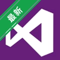 Visual Studio Codev1.133.0.0 ȫ�ܴ���༭��