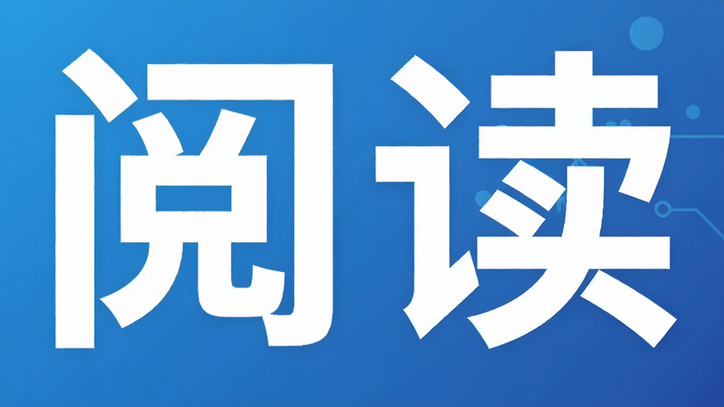 �Ķ�