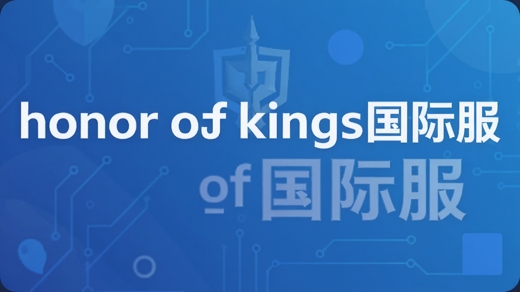 honor of kings���ʷ�