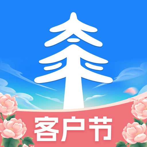̫ƽͨapp���ذ�װ���°�v4.9.4 2026�ֻ���
