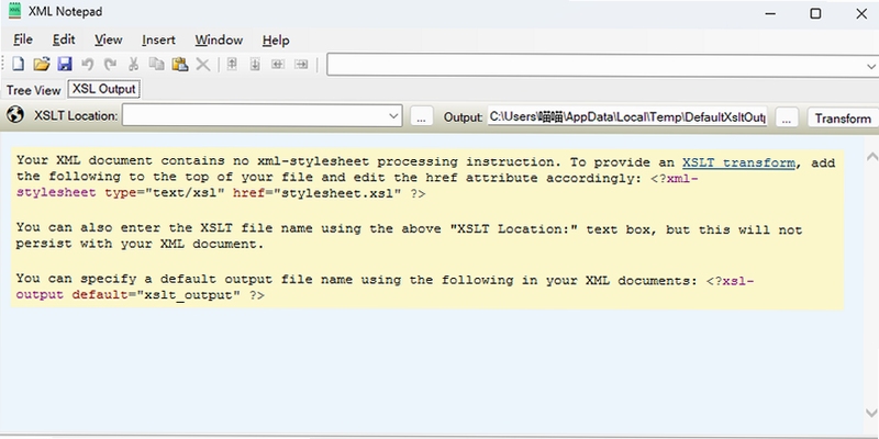 Microsoft XML Notepad 界面截图
