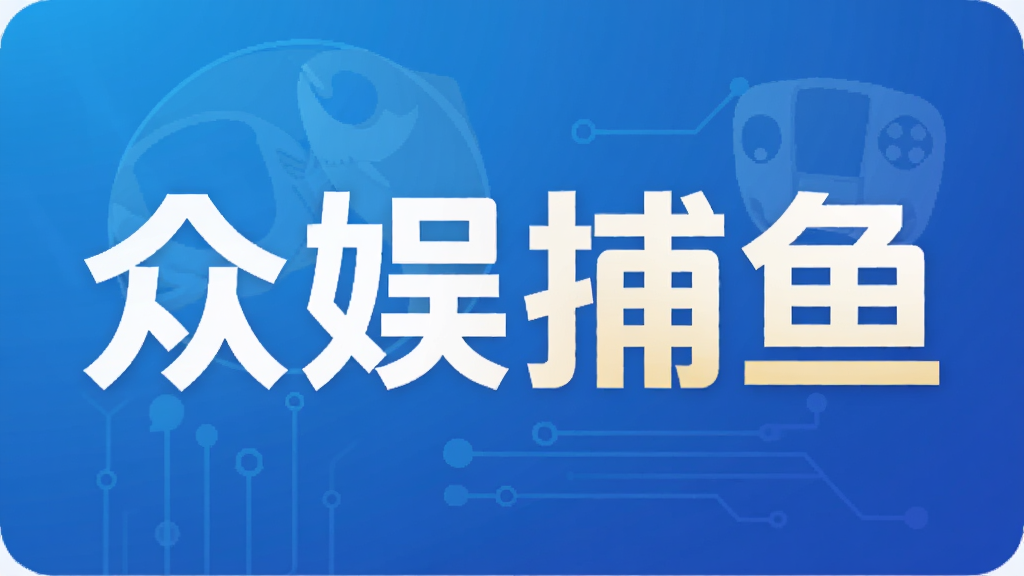 ���鲶��