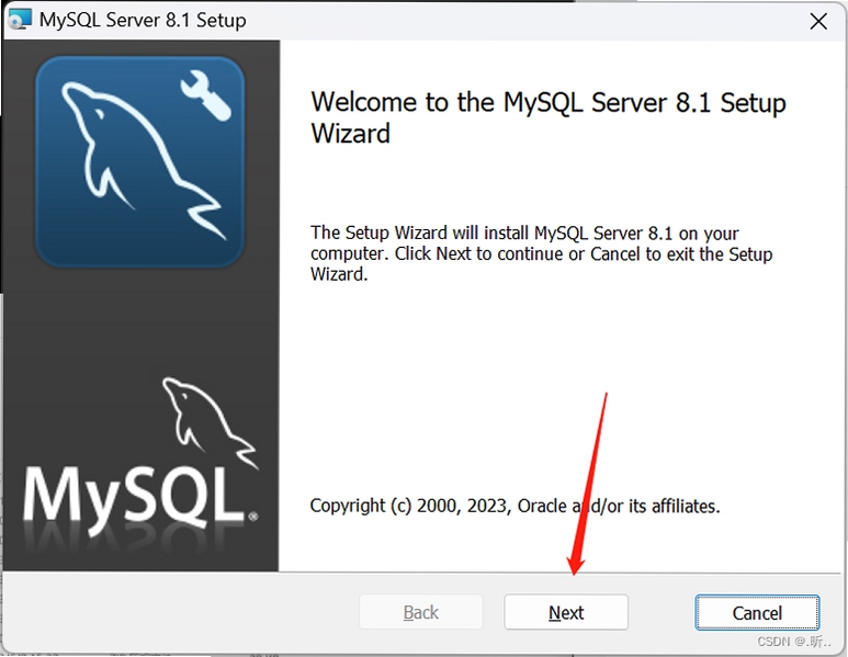 MySQL安装教程避坑指南