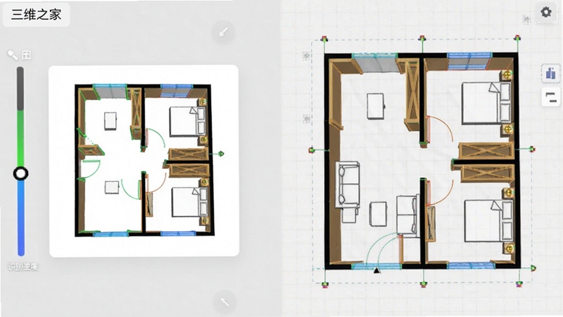 三维之家智能户型绘制功能界面截图,画面展示用户上传户型图后系统自动生成墙体框架的过程,左侧有识别进度条,右侧为可编辑的平面图,背景为浅灰色网格,突出线条识别与自动生成效果,风格简洁直观
