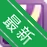 ��꿷���PDF�׼�Foxit Phantomv2026רҵ�� ȫ��PDF�༭����