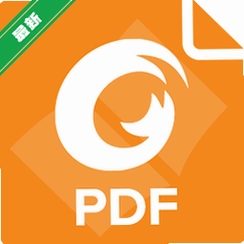 ����Ķ�����Foxit Reader��v2026 ��ЧPDF�Ķ�